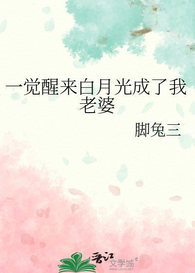 孤城闭