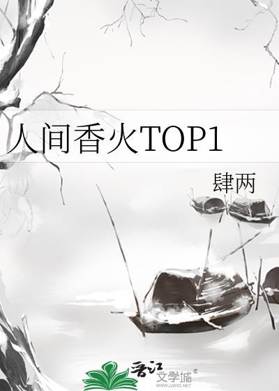 普女绑定了入梦系统
