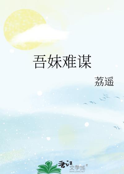 流浪狗也能破案立功吗?