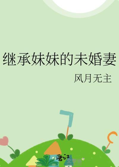 死对头怀了我的崽GB