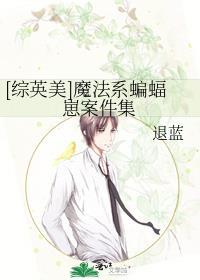 谁说猫猫不可以做老婆