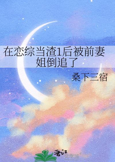 我情瑟瑟