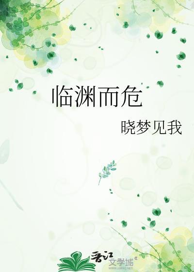 仵作与她的狗腿子