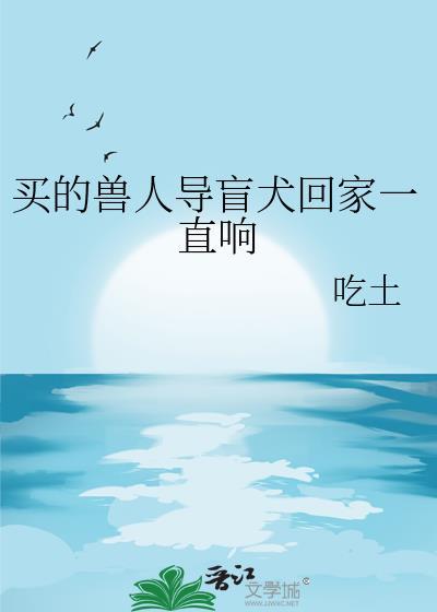世界好像公测了