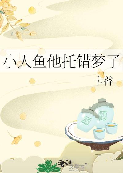 竞选神明