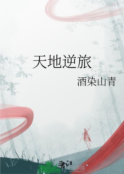 多肉战阵,带飞全人类