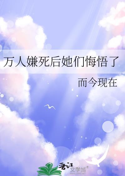 最强机甲师Ⅱ
