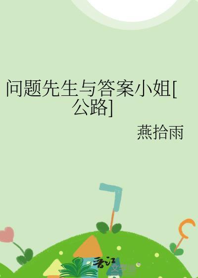 我在年代文养老