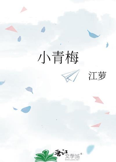双A结婚两年后