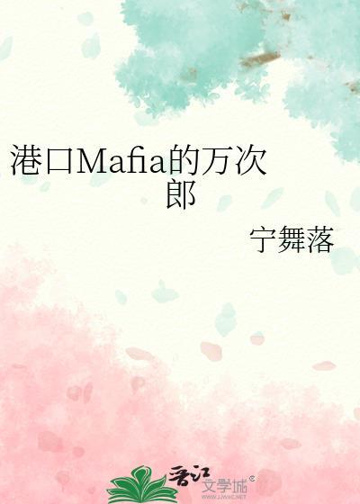 和冰山omega上离婚综艺我变成大众情人了?