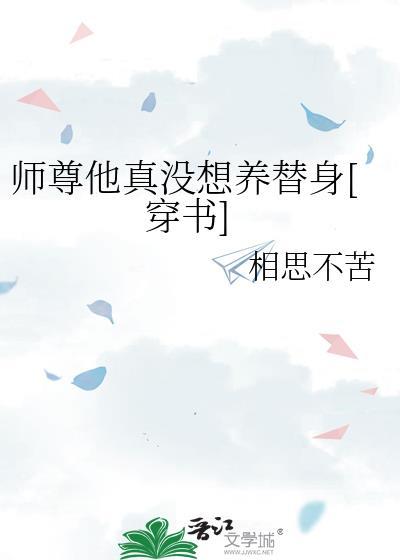 不讲理