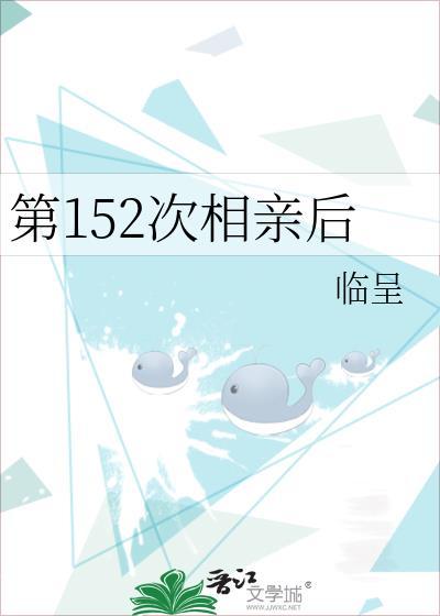 在法尔法庄园的岁月[西幻]