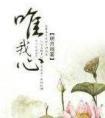 时差