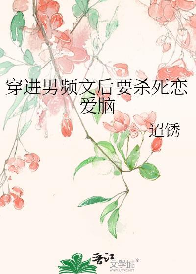 【大明】宫斗还得走野路子