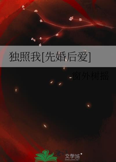 叛叔父