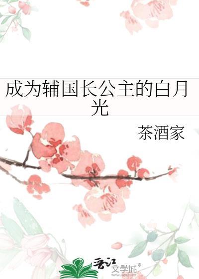 钓个糙汉当老攻