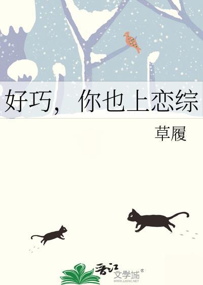 魔道少主模拟器[综武侠]