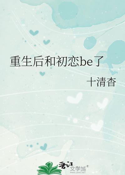 病娇姐姐抛弃你不是我的错[快穿]