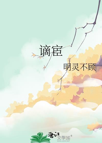 天光