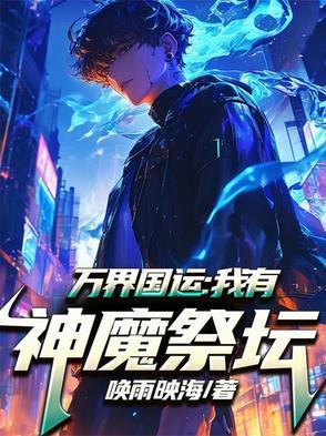 车越粉人越狠这榜一我当定了