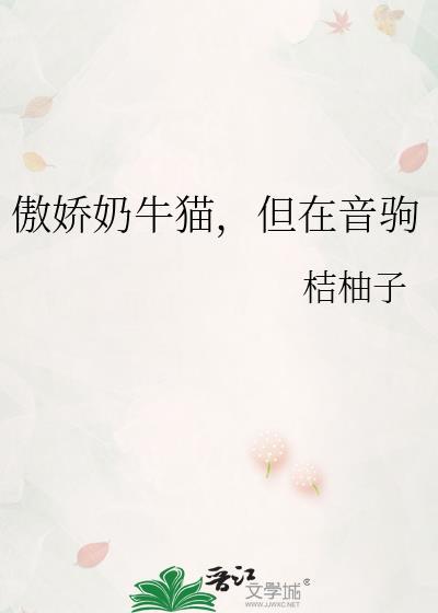 光渊昭溯之骆为昭的三十八岁