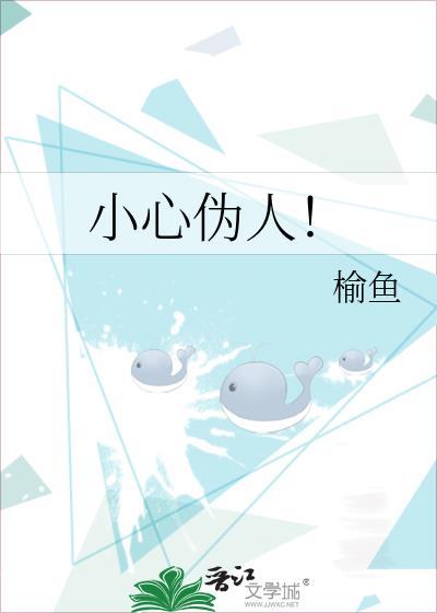 打排球有一车幼驯染很合理吧