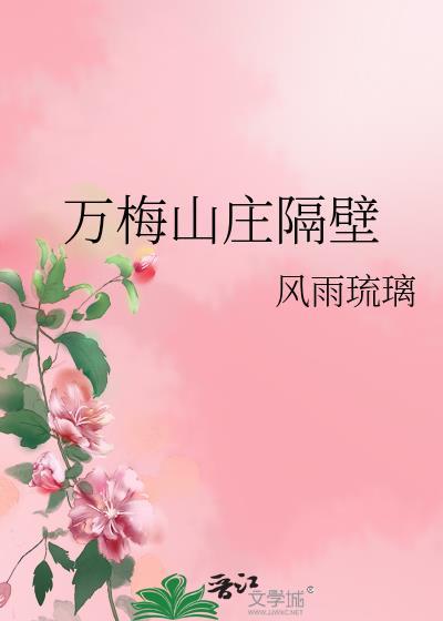 捡到一只郎来错当犬