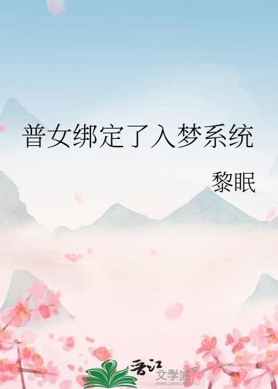 恭喜你,你被解雇啦