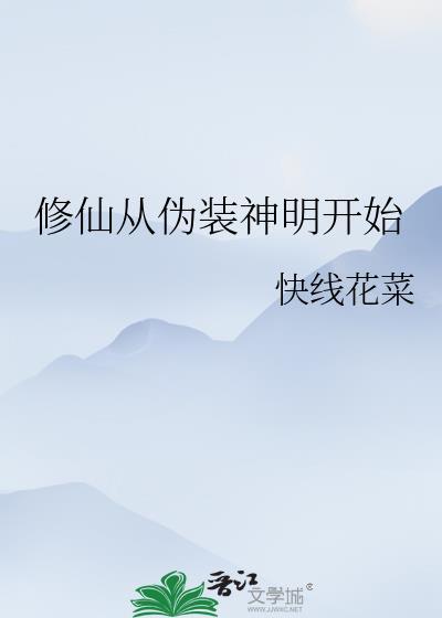 妇女主任是最大的[八零]