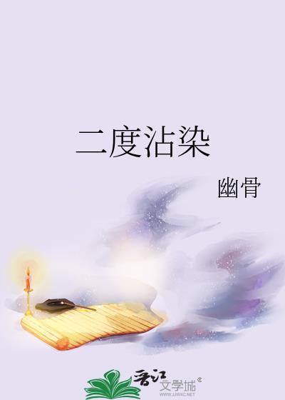 穿书之我是综艺大导演