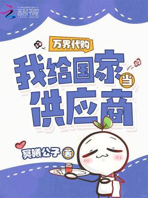 望仙门