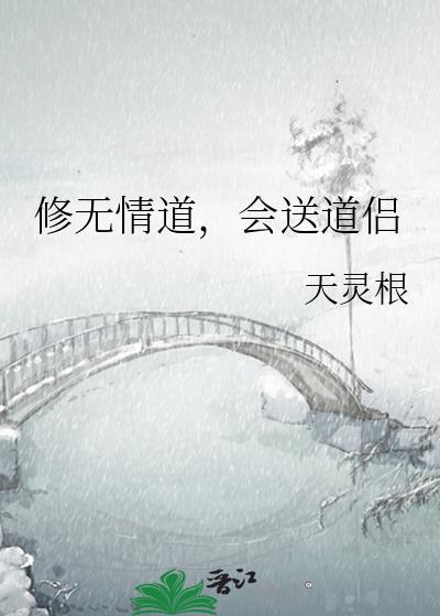 啾一口迪亚菠萝QAQ