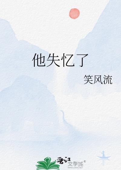 从暴雪开始求生[末世]
