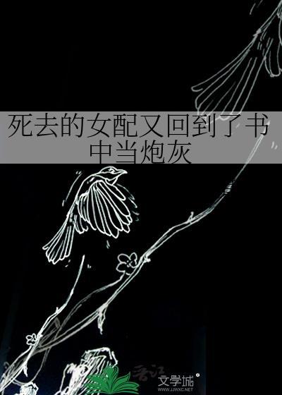 豢养温柔[男二上位]