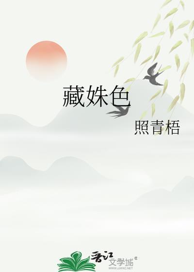 我养的棉花娃娃成精啦!