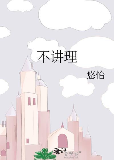 给陀总当崽的那些年