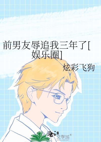 清穿之宁妃武氏