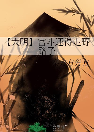 赤井今天污人清白了吗