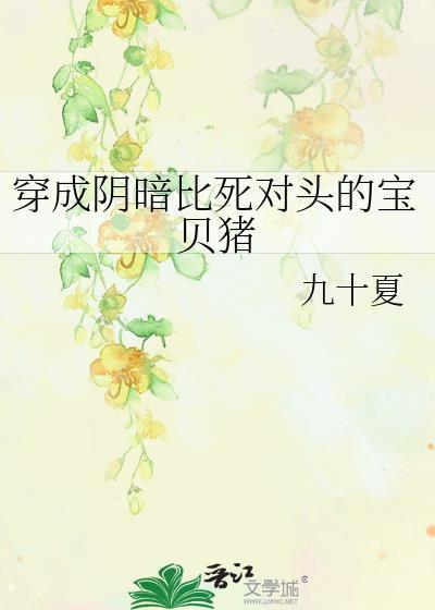 你在搞事？[GB]