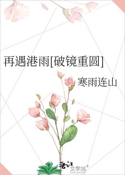不要试图做掉你的Alpha