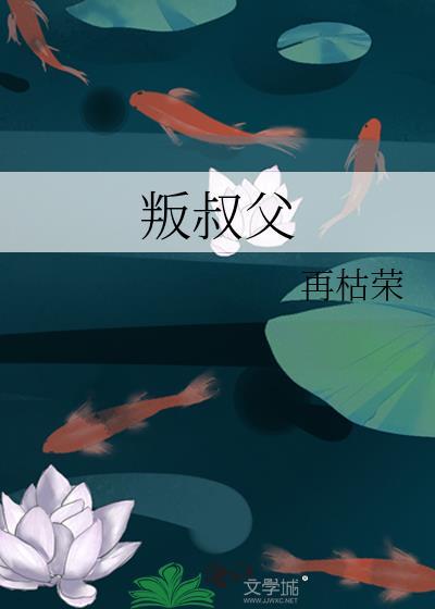 说好的推理番怎么全是前任修罗场
