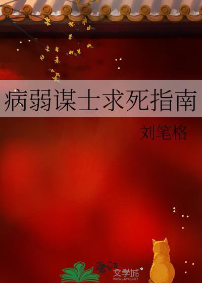 死敌冷脸洗衣做饭 gb