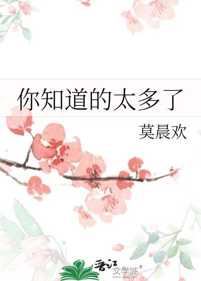 渣了男主的娇软白月光[快穿]