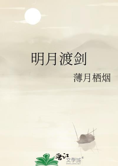 容修[娱乐圈]