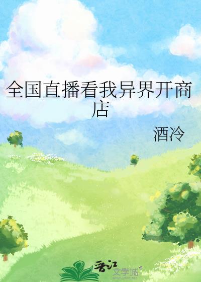 退圈后她翻红了