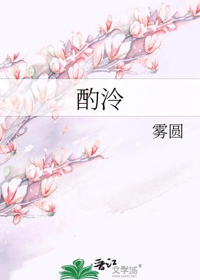 炮灰O装A是会掉马的[星际]