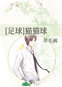 [娱乐圈]顶流男团的自我修养