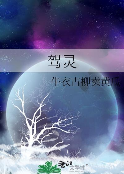 炮灰也能做万人迷吗［快穿］