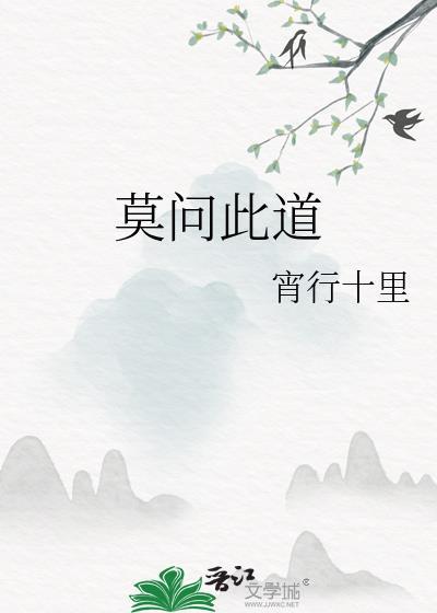 娇宠小表妹（清穿）