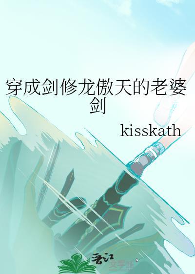 怪诞美食改造指南[美食]